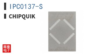 IPC0137-S