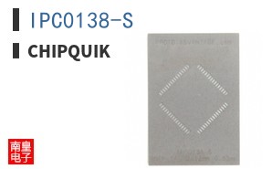 IPC0138-S