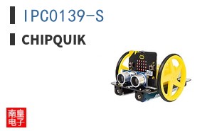 IPC0139-S