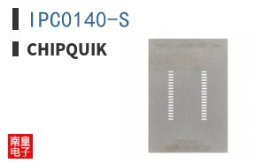 IPC0140-S