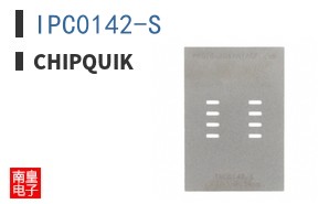 IPC0142-S