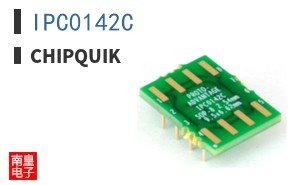 IPC0142C