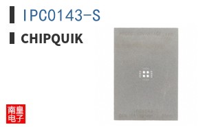 IPC0143-S