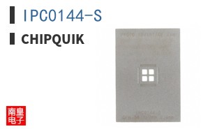 IPC0144-S