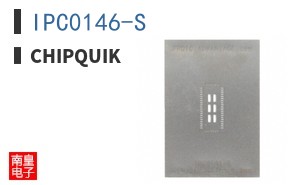 IPC0146-S