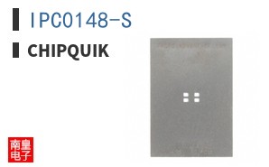IPC0148-S