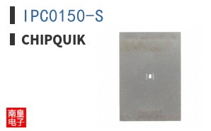 IPC0150-S