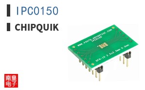 IPC0150
