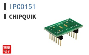 IPC0151