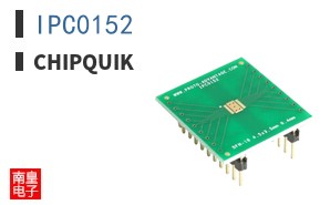 IPC0152