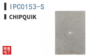 IPC0153-S