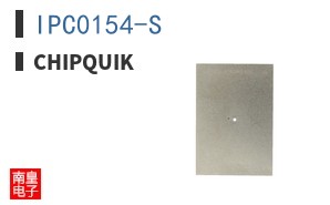 IPC0154-S