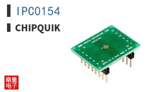 IPC0154