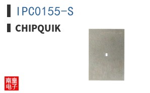 IPC0155-S