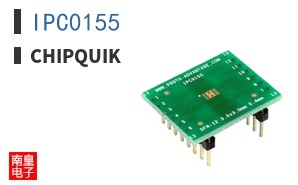 IPC0155