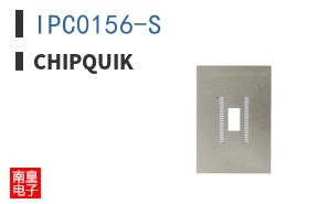 IPC0156-S