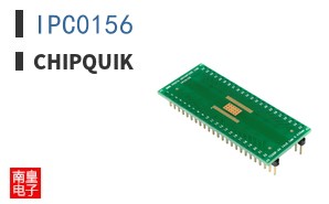 IPC0156