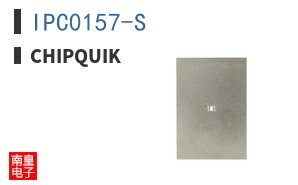 IPC0157-S