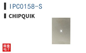 IPC0158-S