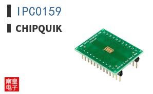 IPC0159