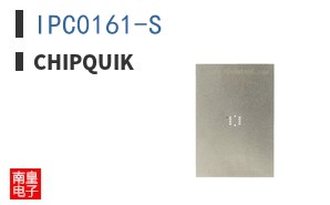 IPC0161-S