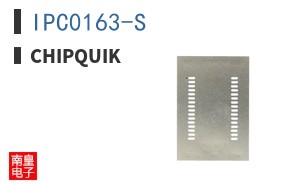 IPC0163-S