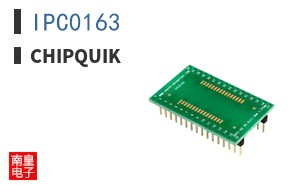 IPC0163