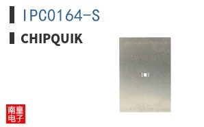 IPC0164-S