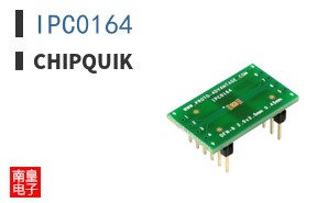 IPC0164