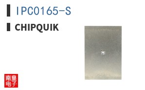 IPC0165-S