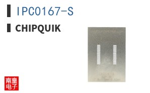 IPC0167-S