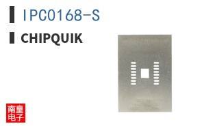 IPC0168-S