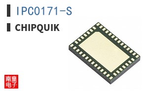 IPC0171-S