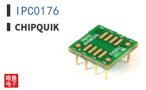 IPC0176