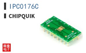 IPC0176C