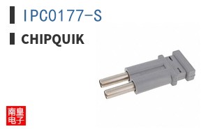 IPC0177-S