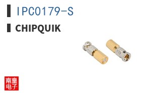 IPC0179-S