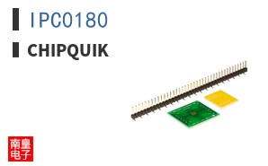 IPC0180