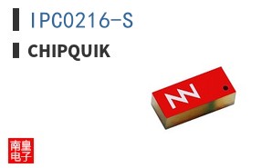 IPC0216-S