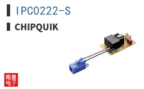 IPC0222-S