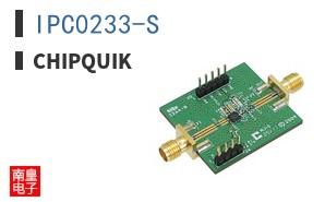 IPC0233-S