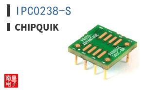 IPC0238-S