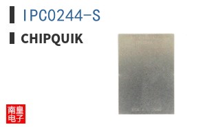 IPC0244-S