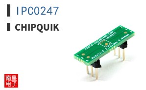 IPC0247
