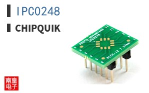 IPC0248