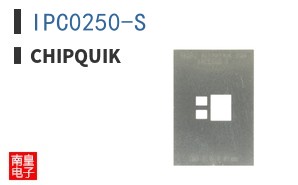IPC0250-S