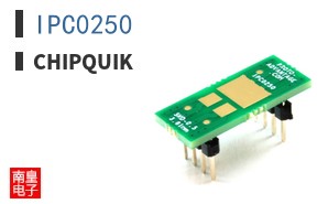 IPC0250