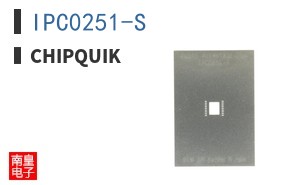 IPC0251-S