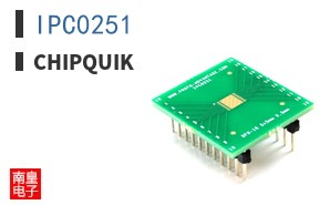 IPC0251