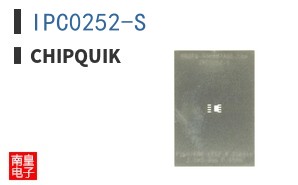IPC0252-S